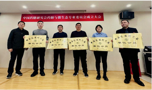 QQ20250101-093431_副本.jpg