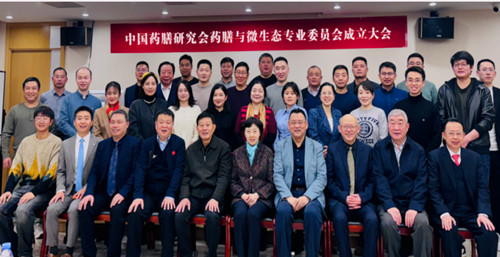 QQ20250101-093455_副本.jpg