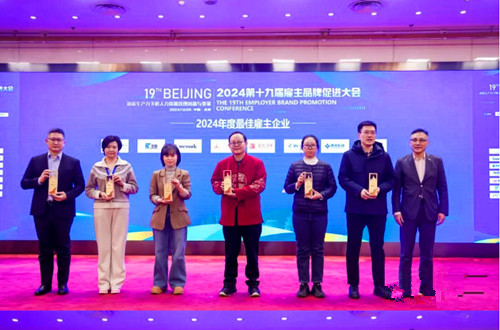 QQ20250102-210038_副本.jpg