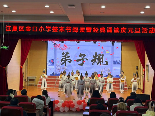 QQ20250102-212847_副本.jpg