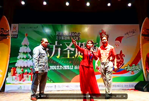 QQ20241225-233621_副本_副本.jpg
