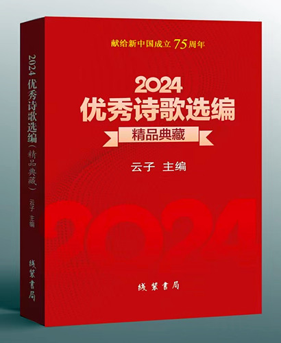 微信图片_20250105132202_副本.jpg