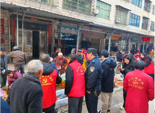 QQ20250106-164215_副本.jpg