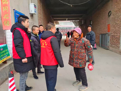 QQ20250106-164229_副本.jpg