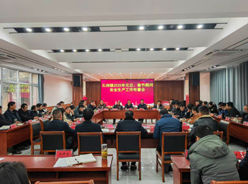 QQ20250106-173252_副本.jpg