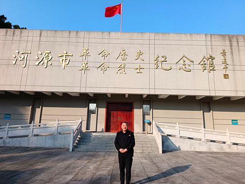 2025年1月3日 广东省河源市源城区公园路中山广场西侧4_副本.jpg
