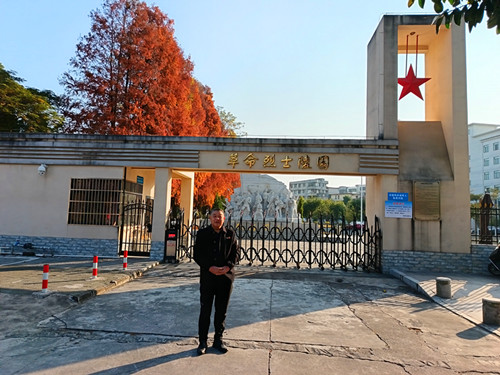 2025年1月3日 广东省河源市源城区公园路中山广场西侧5_副本.jpg