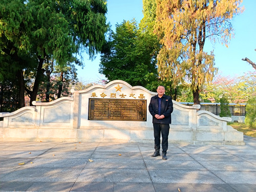 2025年1月3日 广东省河源市源城区公园路中山广场西侧2_副本.jpg