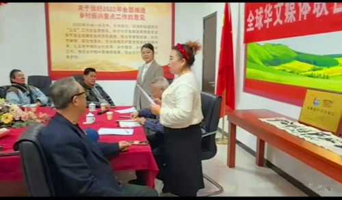 1736221931153415.jpg QQ20250107-114744_副本.jpg