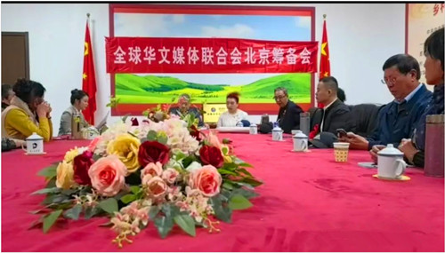 1736221945212864.jpg QQ20250107-114835_副本.jpg