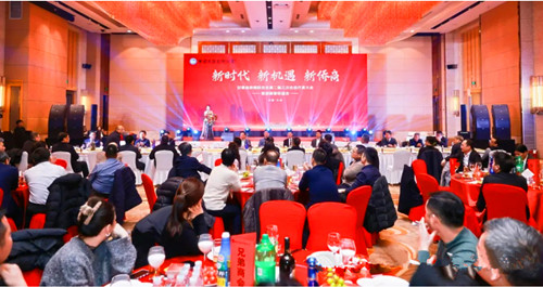 QQ20250110-202327_副本.jpg