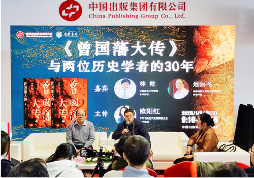 QQ20250111-181507_副本.jpg
