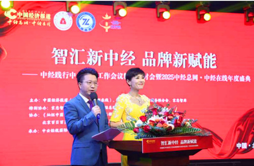 QQ20250111-183617_副本.jpg