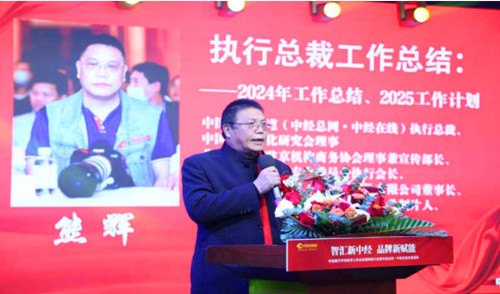 QQ20250111-183500_副本.jpg