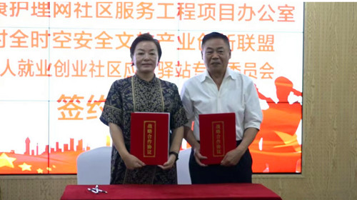 QQ20250112-123916_副本.jpg