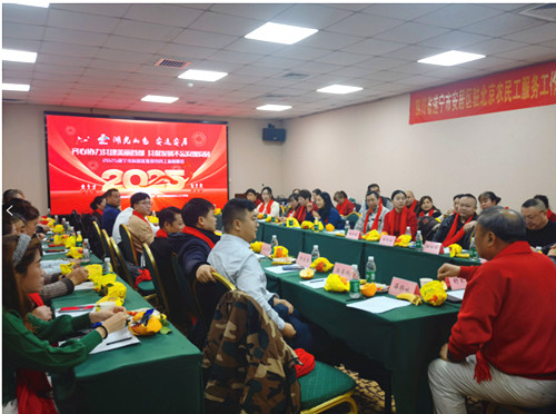 QQ20250112-130843_副本.jpg