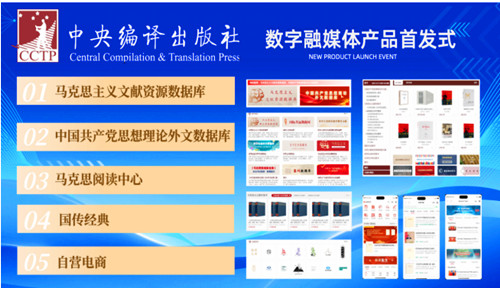 QQ20250113-145648_副本.jpg
