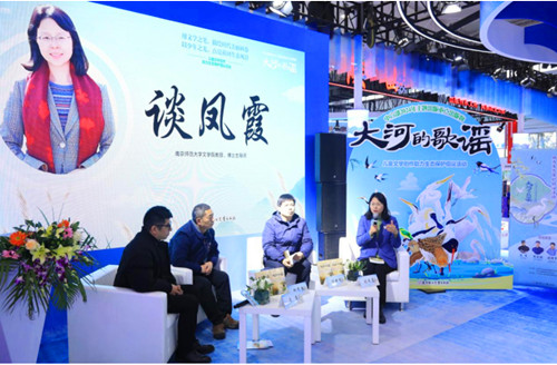 QQ20250113-150206_副本.jpg