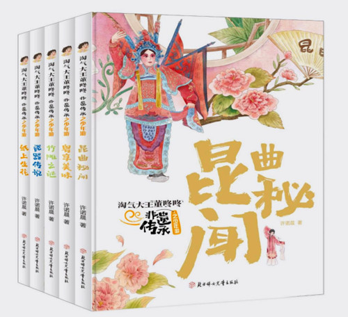QQ20250113-150917_副本.jpg
