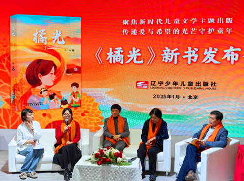 QQ20250113-190029_副本.jpg