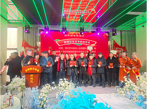 QQ20250114-141023_副本.jpg