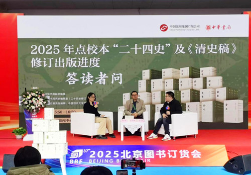 QQ20250114-141351_副本.jpg