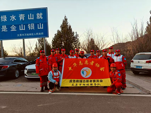 微信图片_20250114161939_副本.jpg