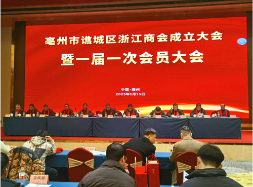 QQ20250115-224746_副本.jpg