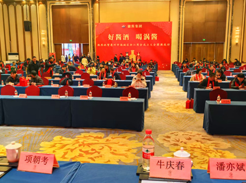 QQ20250115-224805_副本.jpg
