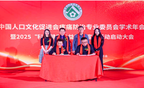 QQ20250116-133423_副本.jpg