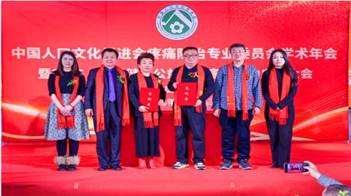 QQ20250116-133402_副本.jpg