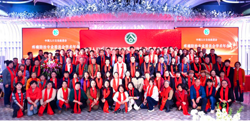 QQ20250118-134842_副本.jpg