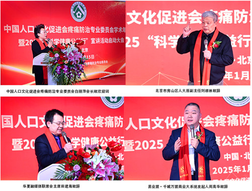 QQ20250118-134915_副本.jpg