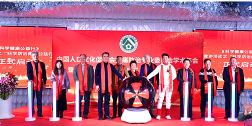 QQ20250118-134857_副本.jpg