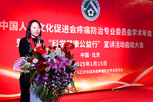 QQ20250118-134951_副本.jpg