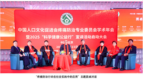 QQ20250118-135007_副本.jpg