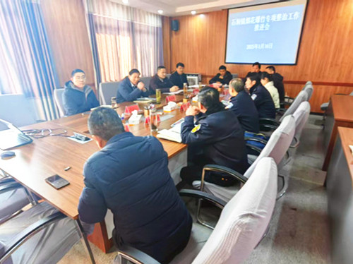 QQ20250118-141557_副本.jpg