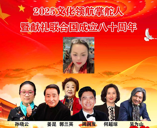 微信图片_20250118194443.jpg