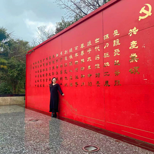微信图片_20250118194431.jpg
