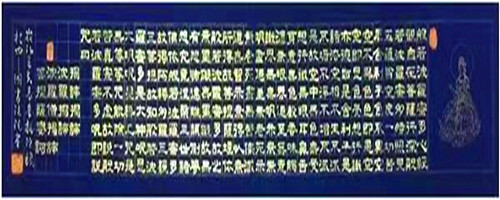 微信图片_20250118194454.jpg