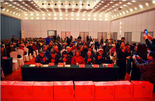 QQ20250121-203322_副本.jpg