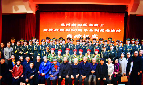 QQ20250121-203428_副本.jpg