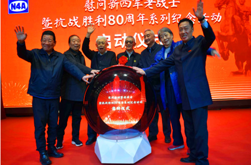 QQ20250121-203401_副本.jpg