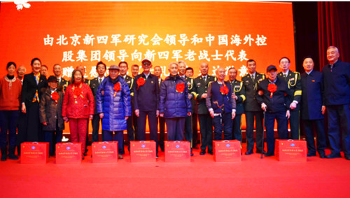 QQ20250121-203757_副本.jpg