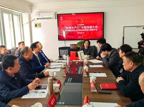 QQ20250121-204549_副本.jpg