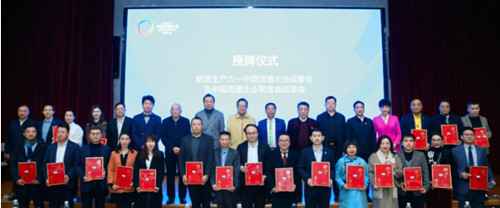 QQ20250121-204631_副本.jpg
