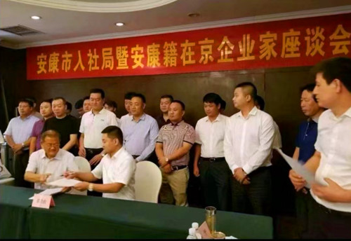 QQ20250126-220247_副本.jpg