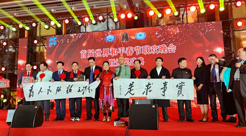 微信图片_20250126222556_副本.jpg