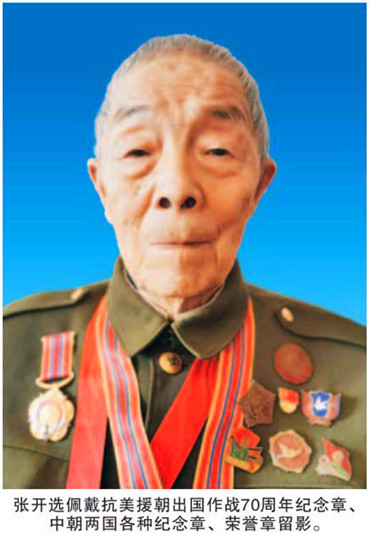 图片1_副本.jpg