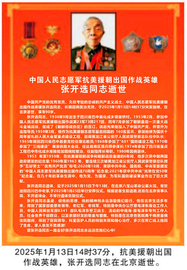 图片2_副本.jpg